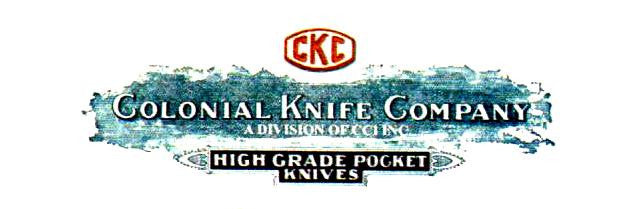Pilot survival knife, WWII